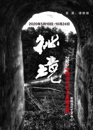 最有用的汉中之战,刘备为何会怀疑诸葛亮有不臣之心?问答网站,解答你的疑惑